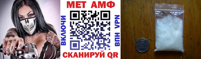 Amphetamine 98% Нижнеудинск