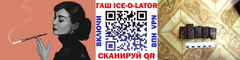 Гашиш индика сатива  кракен сайт  Нижнеудинск 