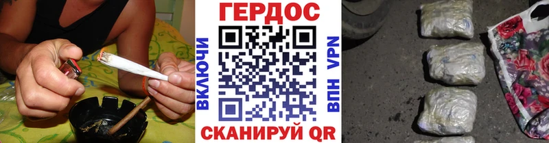 ГЕРОИН афганец  закладки  Нижнеудинск 
