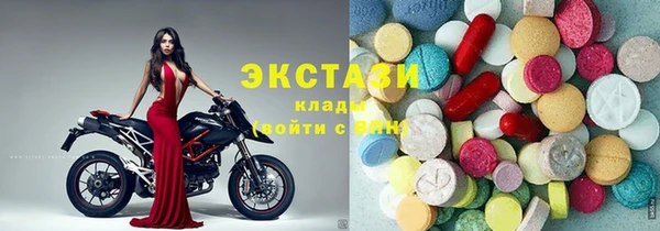СК Аркадак