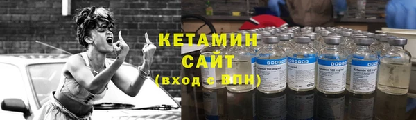 СК Аркадак