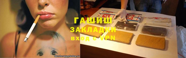 СК Аркадак