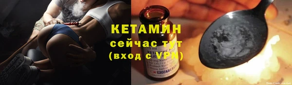 СК Аркадак