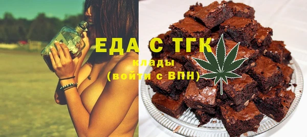 гашиш Арсеньев