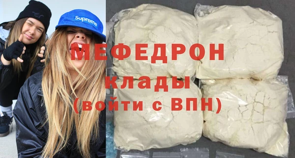 СК Аркадак