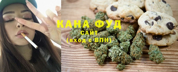 гашиш Арсеньев