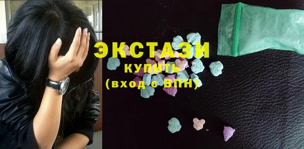 СК Аркадак