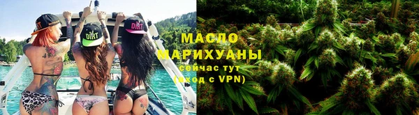 СК Аркадак