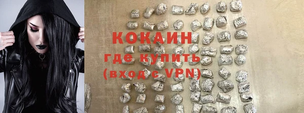 СК Аркадак