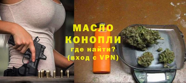СК Аркадак