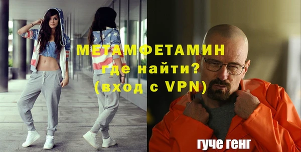 СК Аркадак