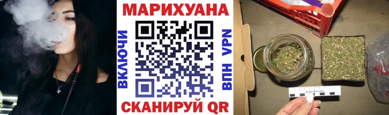 Канабис MAZAR  Нижнеудинск 